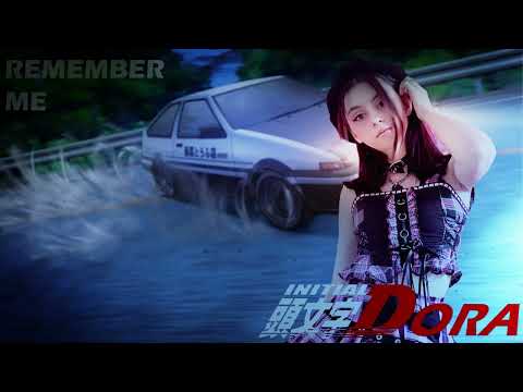 Видео: Дора - Remember Me (Ai Cover) | Initial D
