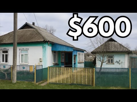 Видео: 🔥НАЙДЕШЕВШИЙ Будинок🔥 $600 ГАЗ ВОДА. Заходь і живи