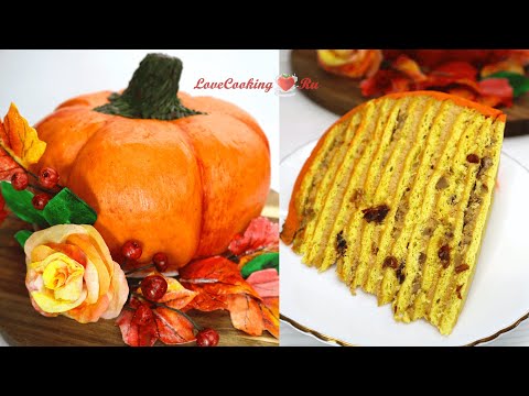 Видео: Тыквенный песочный торт | Торт "Тыква" | Pumpkin Cake | LoveCookingRu