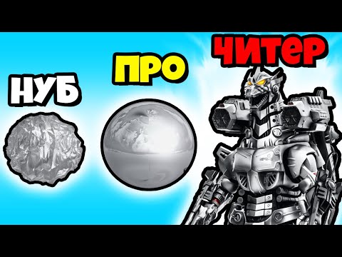 Видео: ЭВОЛЮЦИЯ ФИГУР ИЗ ФОЛЬГИ, МАКСИМАЛЬНЫЙ УРОВЕНЬ! | Foil Turning 3D