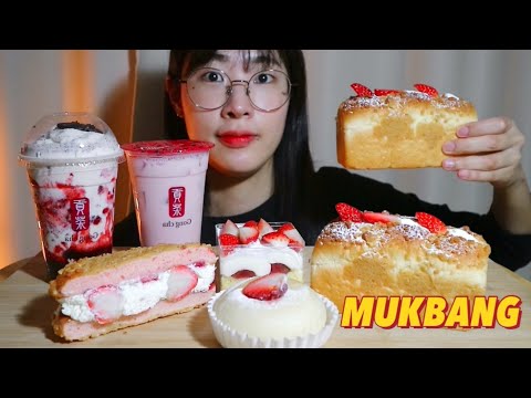 Видео: SUB) Стрибберри десерт mukbang🍓 реальный звук ASMR moating show