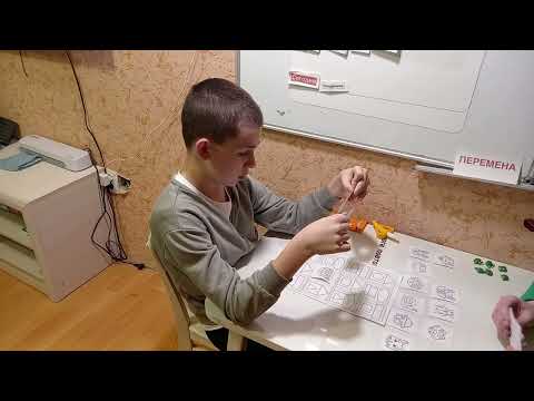 Видео: 10 ноября 2025 г.