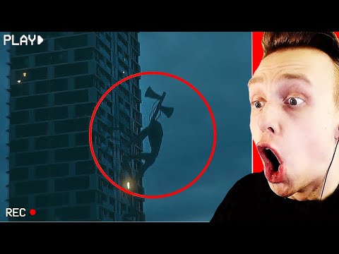 Видео: ЖЕСТЬ СИРЕНОГОЛОВЫЙ ЗАБРАЛСЯ Ко Мне в ДОМ в РЕАЛЬНОСТИ... (ПОМОГИТЕ) - Самое Страшное Видео