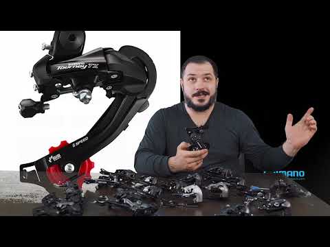 Видео: Задние переключатели Shimano от Tourney до XTR различия и технологии. Часть 1