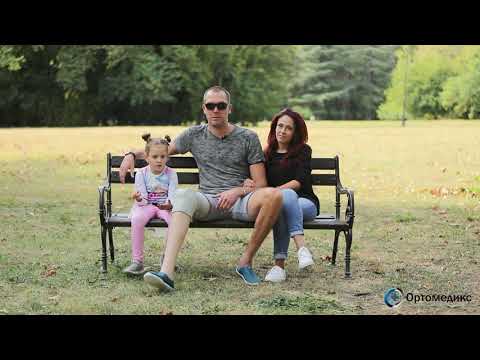 Видео: Протеза за крак - Емил от Варна