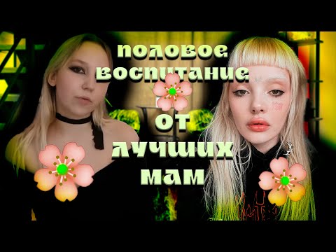 Видео: Упали просмотры - позови Дашу Каплан и говори про пIси || КАПЛАН х ДЕЙДРИМЕР | реакция