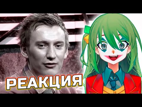 Видео: CONWAY УЗНАЁТ ГЛУБИННЫЙ ЛОР АЯКСА (NOVOE OLDOVOE)