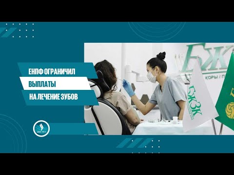 Видео: Главные новости 11.09.2025 г. | Новое время