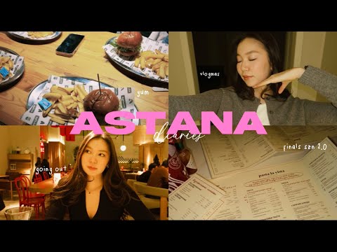 Видео: astana diaries | vlogmas ed.🎄экзамены, вижусь с друзьями и собираюсь домой🫶🏼