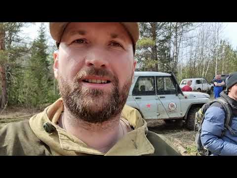 Видео: Ленд ровер Рендж ровер p38 Off-road Кудымкар парад техники, злой паджеро и боевой уаз