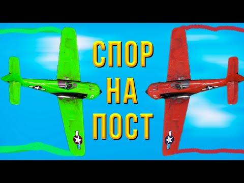 Видео: СПОР В ВАРТАНДЕР... WAR THUNDER