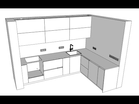 Видео: Розбір сцени_кухня 2