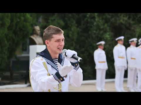 Видео: Фильм Выпускной Нахимовское училище г.Севастополь 2023 ЧВВМУ им. Нахимова