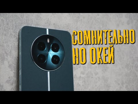 Видео: Realme 12+ обзор сомнительного смартфона