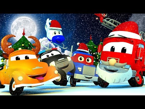 Видео: РОЖДЕСТВЕНСКИЙ СБОРНИК 🎄 РОЖДЕСТВО в Автомобильном Городе 🎅 РОЖДЕСТВЕНСКИЙ мультфильм для детей 🎁