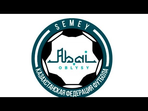 Видео: 14.09.2025 ( Спартак кубогі) 1/2 финал Спартак - IT