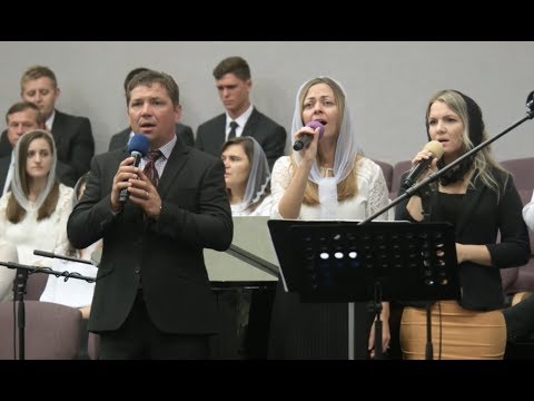 Видео: Хвала Тебе Господь Алилуя - Степчуки