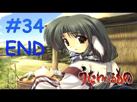 Видео: Он Риаку! Конец Первого Прославленного | Utawarerumono | #34 THE END