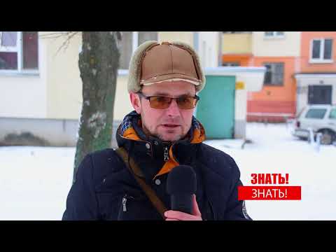 Видео: ЗНАТЬ! Городская легенда о кладбище в центре Светлогорска.