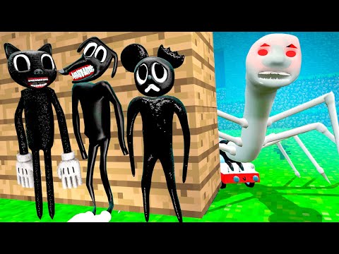 Видео: ПРОКЛЯТЫЙ ПАРОВОЗИК ТОМАС ИЩЕТ НАС! МУЛЬТЯШНЫЕ МОНСТРЫ СПРЯТАЛИСЬ! МАЙНКРАФТ ПРЯТКИ В Garry`s Mod