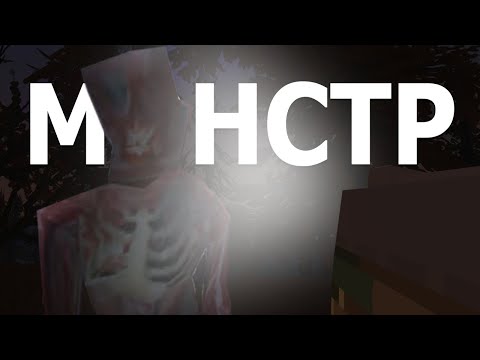 Видео: СЕВЕРСК напугал МЕНЯ, АААААААААААА!