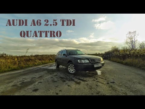 Видео: AUDI A6 Avant 2.5 TDI QUATTRO 140 л.с.