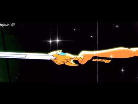 Видео: Клип || Катра || молодая красивая дрянь ||Ши-ра и непобедимые принцессы ||(читайте описание) ||