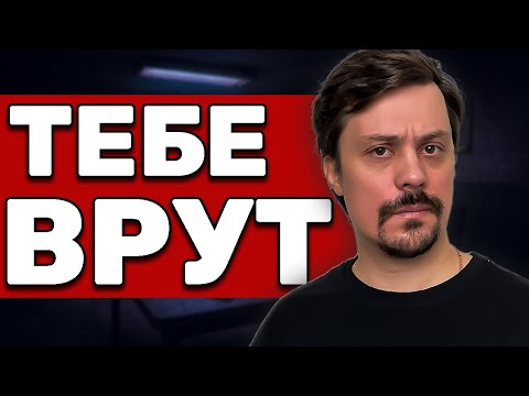 Видео: Как Стать Миллионером с Низкой Зарплатой