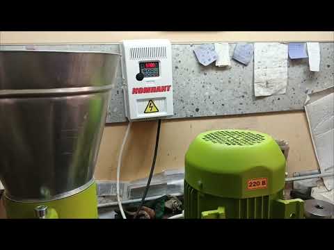 Видео: Гранулятор "Компакт 150". Матрица 2 мм . Замер производительности 🔥🔥🔥