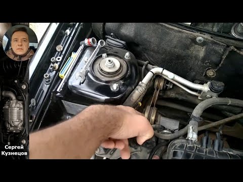 Видео: Как правильно установить подушки двигателя: пошаговое руководство для автолюбителей