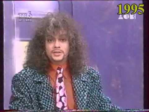 Видео: Филип Киркоров в гостях у ОСП студии 1995 год/Philip Kirkorov visiting OSP Studio 1995