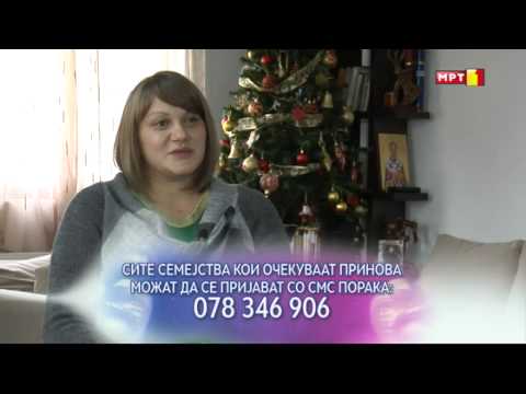 Видео: Време е за бебе - Билјана и Александар Дончевски од Делчево