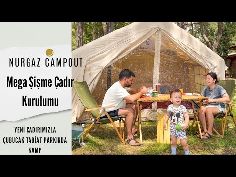 Видео: Установка надувной палатки Nurgas Campout | Кемпинг в природном парке Чубукак с нашей новой палаткой