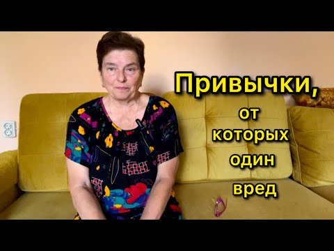 Видео: ПОСТСОВЕТСКИЕ ПРИВЫЧКИ, КОТОРЫЕ ПРИВЕЛИ К ДИАБЕТУ 2 ТИПА МНОГИХ ЛЮДЕЙ.