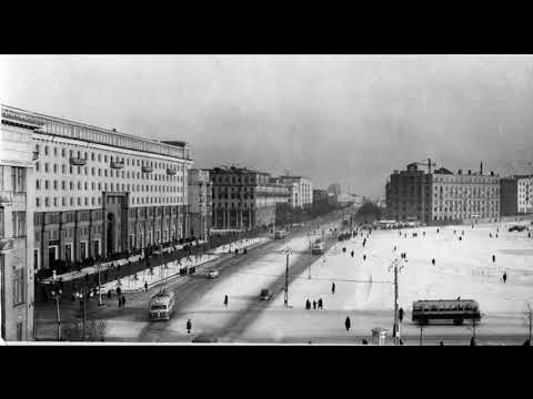 Видео: Челябинск времен СССР 6