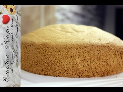 Видео: Бисквит (Он точно получится)