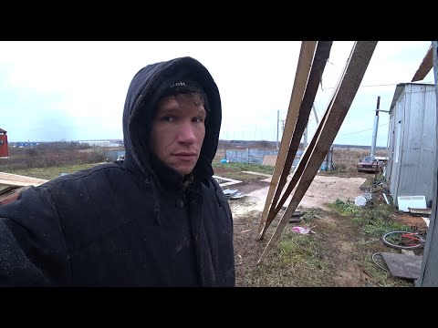 Видео: Самое сложное позади, можно расслабить булки