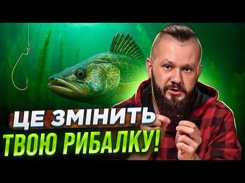 Видео: Як вибрати ОФСЕТНИЙ гачок для спінінга? Топ секрети на ХИЖАКА