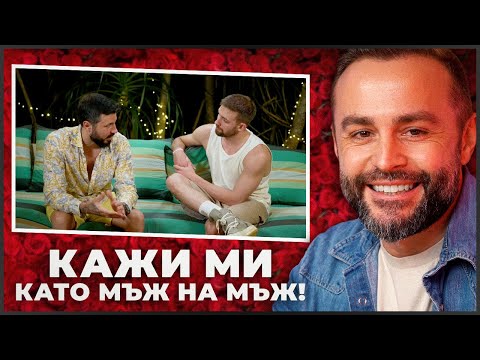 Видео: БРАВО БЕ, ЕЛВИС 🪤🤦‍♂️