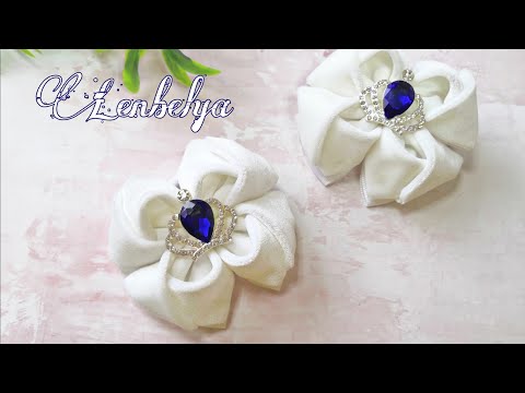 Видео: Бантики из бархатной ленты 4см. Ribbon bows 🤩