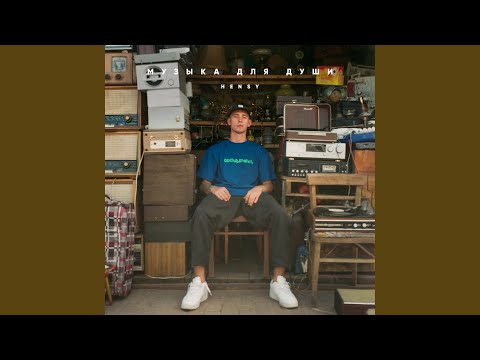 Видео: Замок на мостик