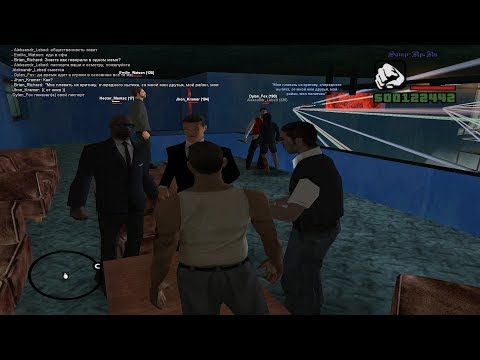 Видео: Копаем информацию на мэра - FBI Samp-RP GTA SAMP.
