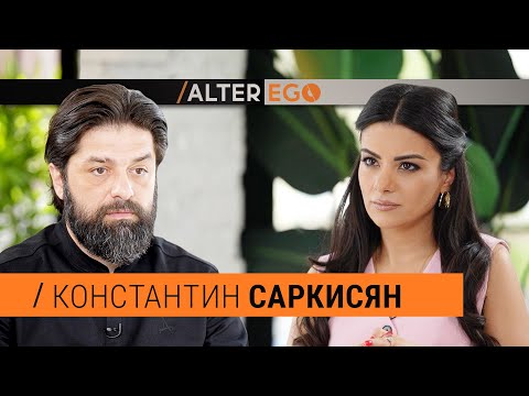 Видео: Психолог Константин Саркисян: почему мы несчастны и что с этим делать?