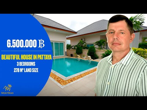 Видео: Как выглядит дом за 6,5 млн в Паттайе?