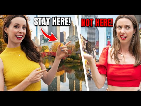 Видео: Где остановиться в Нью-Йорке: полный путеводитель по районам 2025 года