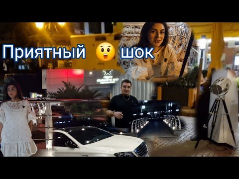 Видео: Приятный Шок/Жаль он закрылся/ Вот и празднику Конец 👌Всем  огромное  Спасибо ❤️