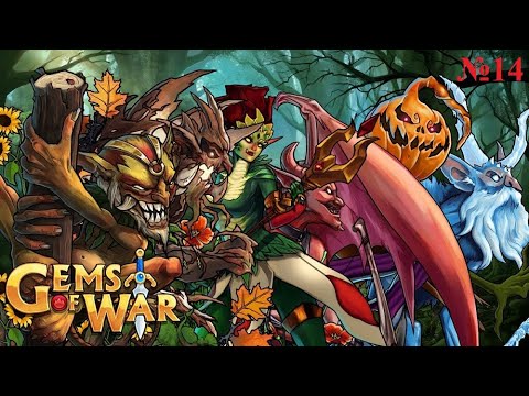 Видео: Gems of Wars №14 День «Экспедиций», отчасти конфетный.(откуда то прилетел ангел и наградил 0_о)