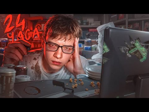 Видео: ДЕЛАЮ ПРЕВЬЮ 24 ЧАСА в ФОТОШОПЕ