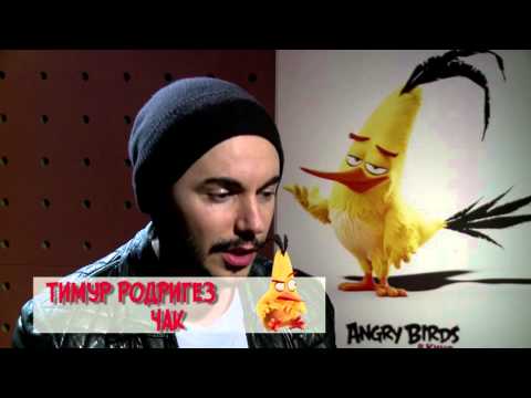 Видео: Angry Birds В Кино: о дубляже