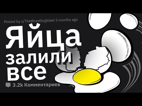 Видео: Сотрудники Ашана Сливают ЛЮТЫЙ ТРЭШ, Который Там Творится